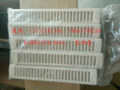 810W61950-0416,裝飾條,濟(jì)南冠澤卡車配件營銷中心