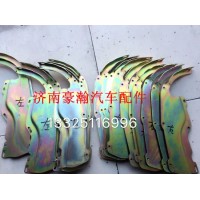 重汽豪瀚駕駛室配件豪瀚新款導(dǎo)風(fēng)罩支架 豪瀚配件