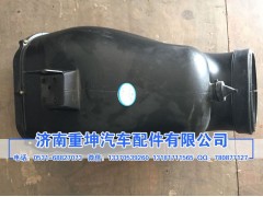 1109270-Q720,空濾底座,濟(jì)南重坤汽車配件有限公司