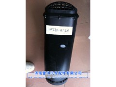 1109270-Q720,空濾底座,濟(jì)南重坤汽車配件有限公司