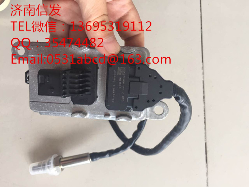 4326863 康明斯氮氧傳感器濟(jì)南信發(fā),4326863 康明斯氮氧傳感器濟(jì)南信發(fā),濟(jì)南信發(fā)汽車配件有限公司