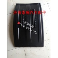 重汽豪 瀚配件 豪瀚后橋小半圓擋泥板 后輪原廠擋泥板