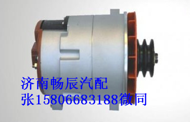 宇通、金龍客車發(fā)電機(jī)8SC3141VC/8SC3141VC