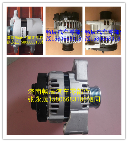 宇通、金龍客車發(fā)電機(jī)8SC3141VC/8SC3141VC