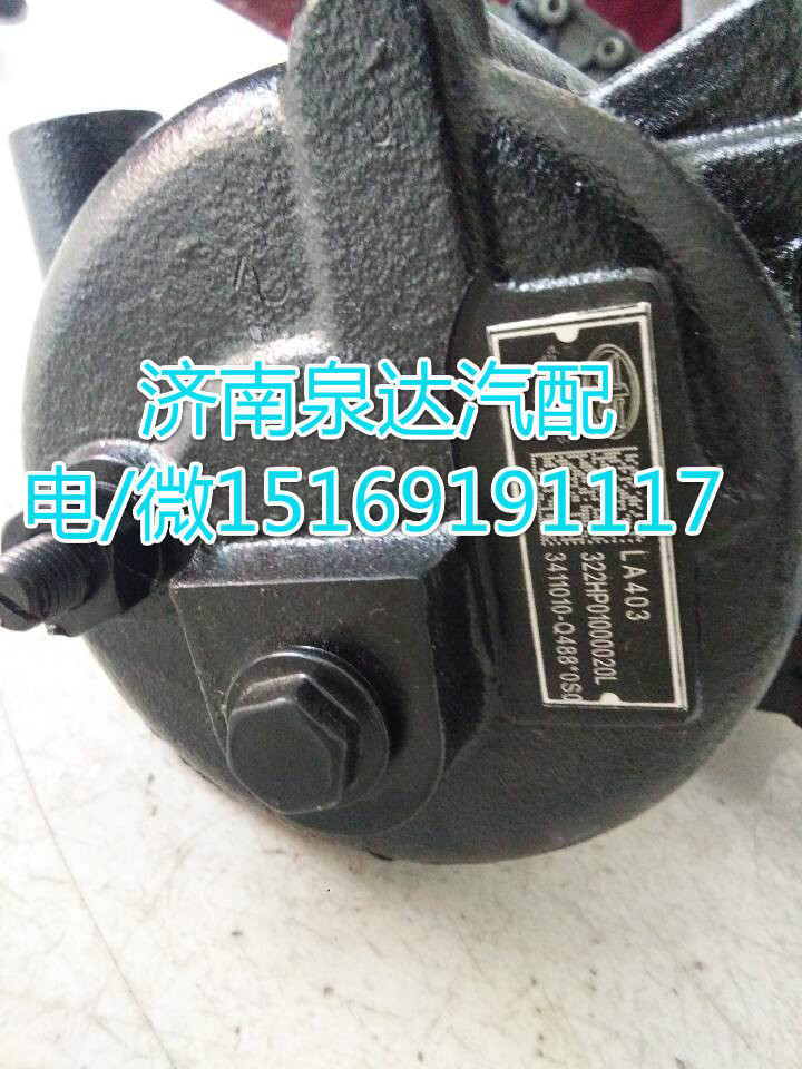 3411010-Q488,動力轉向器/方向機,濟南泉達汽配有限公司