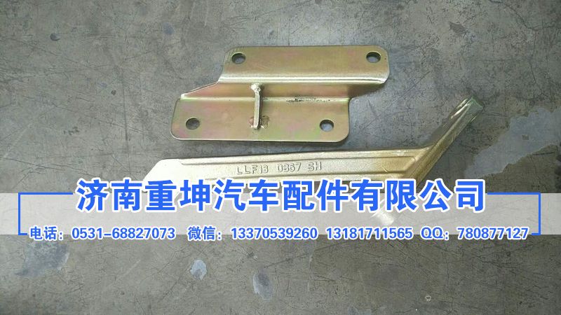 1108401,油門拉線支架,濟南重坤汽車配件有限公司