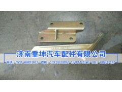 1108401,油門拉線支架,濟南重坤汽車配件有限公司