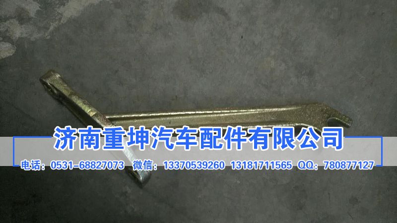 1108401,油門拉線支架,濟南重坤汽車配件有限公司