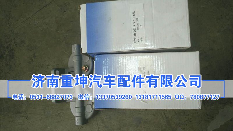 1117060-29D,柴油格,濟南重坤汽車配件有限公司