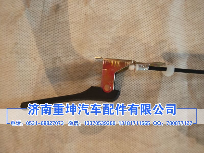 6105075-A01,前車(chē)門(mén)內(nèi)手柄總成,濟(jì)南重坤汽車(chē)配件有限公司