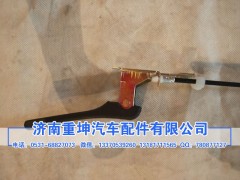 6105075-A01,前車(chē)門(mén)內(nèi)手柄總成,濟(jì)南重坤汽車(chē)配件有限公司