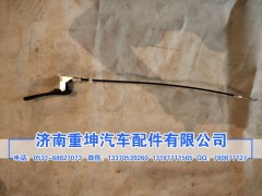 6105075-A01,前車(chē)門(mén)內(nèi)手柄總成,濟(jì)南重坤汽車(chē)配件有限公司