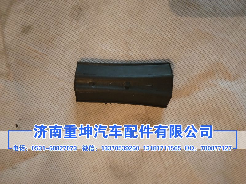 66103057-A01,左前車門玻璃后下滑槽,濟南重坤汽車配件有限公司