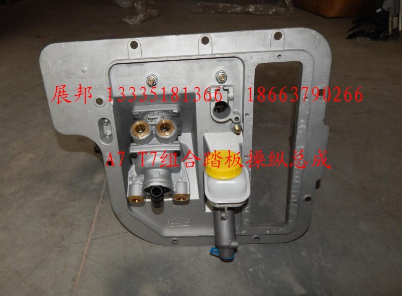 AZ9925360108,組合踏板操縱總成(高地板駕駛室/MAN發(fā)動(dòng)機(jī)/出口) R,濟(jì)南冠澤卡車(chē)配件營(yíng)銷(xiāo)中心