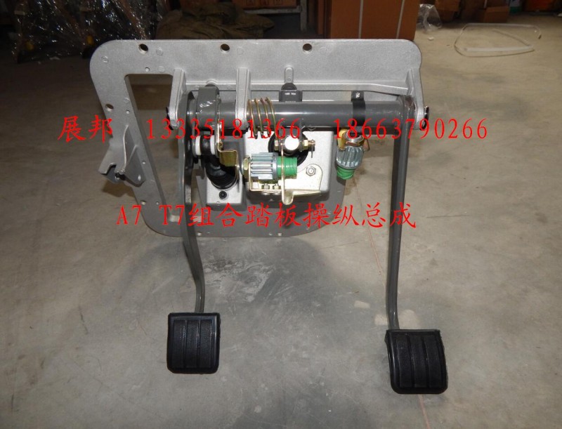 AZ9925360108,組合踏板操縱總成(高地板駕駛室/MAN發(fā)動(dòng)機(jī)/出口) R,濟(jì)南冠澤卡車(chē)配件營(yíng)銷(xiāo)中心