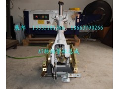 WG9525470060,轉(zhuǎn)向管柱總成,濟(jì)南冠澤卡車(chē)配件營(yíng)銷中心