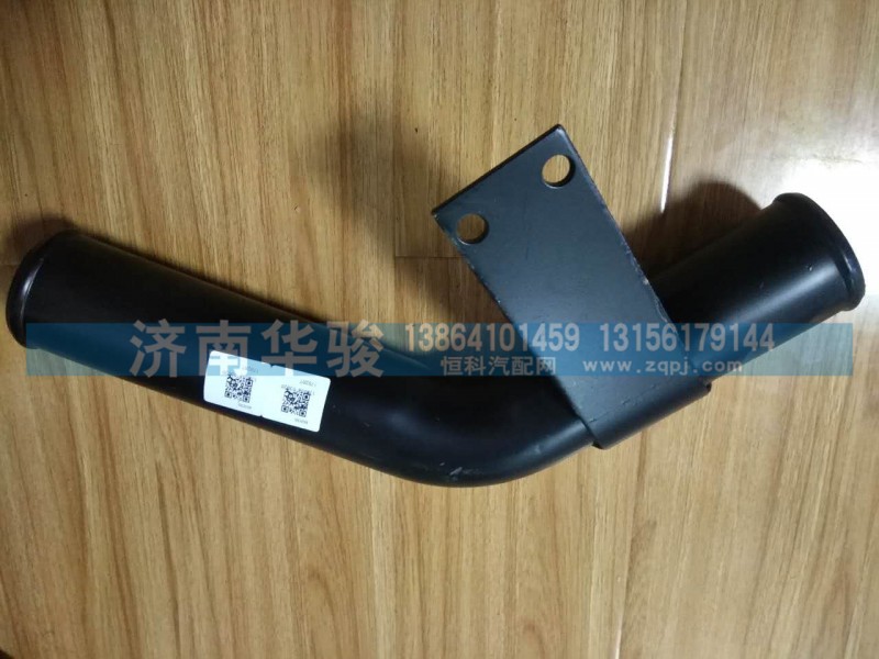 13M55R-03020,下水鋼管,濟(jì)南華駿汽車貿(mào)易有限公司