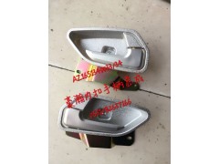 AZ1651340133,豪瀚內(nèi)扣手總成,濟南馭無疆汽車配件有限公司