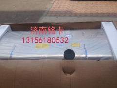 WG9925555001,重汽豪沃T7T5、560升鋁合金油箱總成WG9925555001,濟(jì)南市銘卡汽車配件配件廠