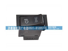 WG9719584011,燈光開(kāi)關(guān),濟(jì)南馳南原廠(chǎng)電器