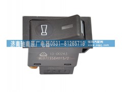 WG9719584015,喇叭轉(zhuǎn)換開關(guān),濟(jì)南馳南原廠電器