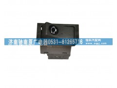 WG9719584020,ECU診斷開關(guān),濟(jì)南馳南原廠電器