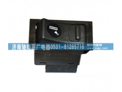 WG9719582038,制動降溫開關(guān),濟南馳南原廠電器