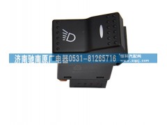 WG9925581029,工作燈開關(guān),濟(jì)南馳南原廠電器