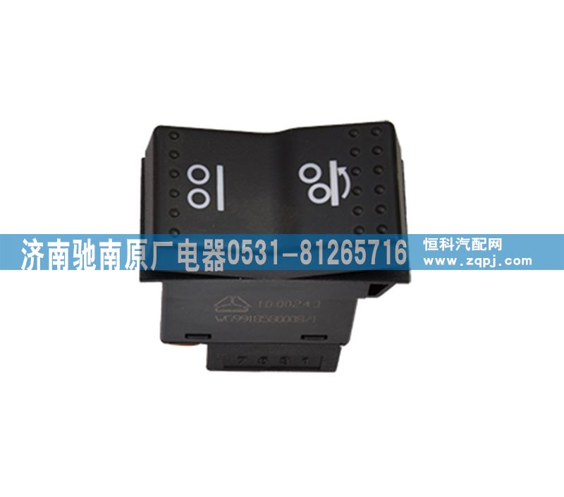 WG9918580008,驅動幫助,濟南馳南原廠電器