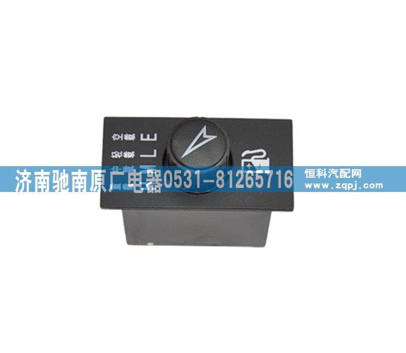 WG9918580016,多態(tài)開(kāi)關(guān),濟(jì)南馳南原廠(chǎng)電器