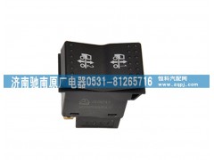 WG9925581054,三高度選擇開關(guān),濟南馳南原廠電器