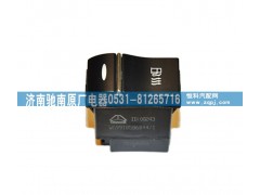 WG9918586044,燃油加熱開(kāi)關(guān),濟(jì)南馳南原廠電器