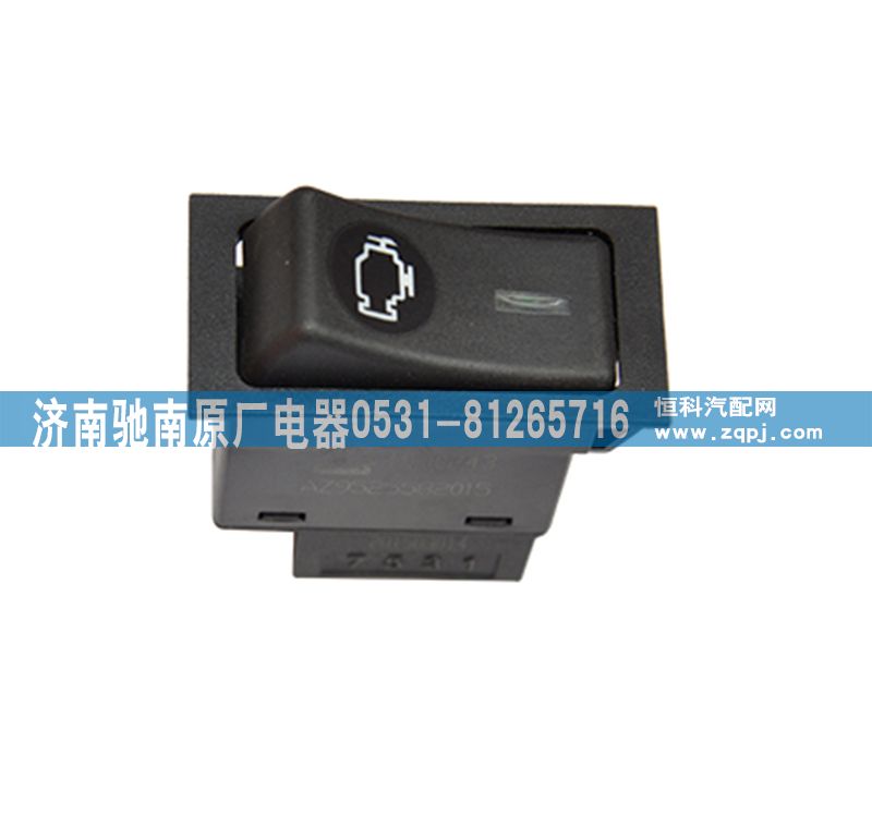 AZ9525582015,發(fā)動機診斷,濟南馳南原廠電器