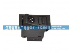 AZ9525582006,取力器開(kāi)關(guān),濟(jì)南馳南原廠電器