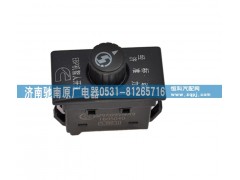 DZ97189584719,康明斯EBP開關(guān),濟南馳南原廠電器