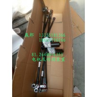 電機(jī)及傳動(dòng)裝置