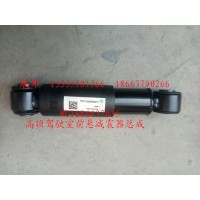 高頂駕駛室前懸減震器總成
