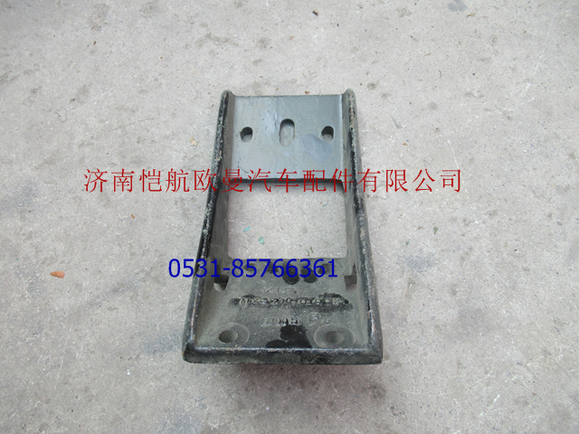 1123710101003,發(fā)動(dòng)機(jī)前懸置左支架,濟(jì)南愷航歐曼汽車配件有限公司