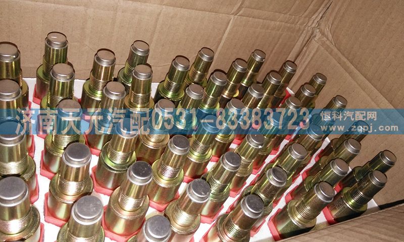 ,,濟(jì)南天元汽配銷(xiāo)售中心