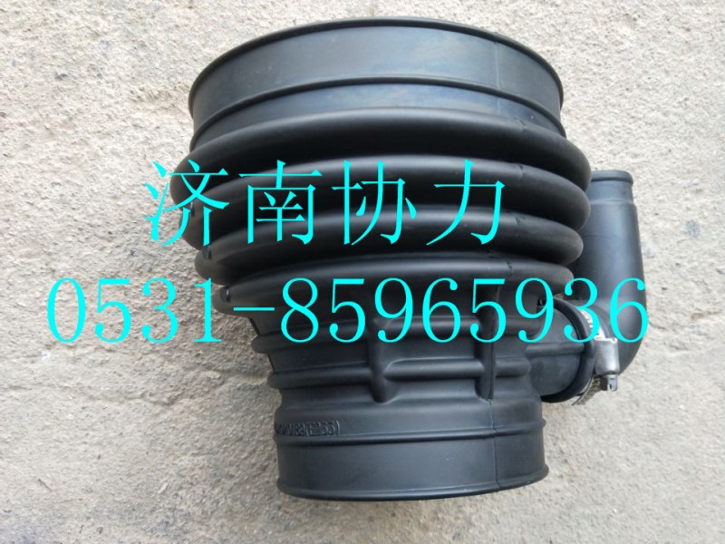 202V09402-0189,進(jìn)氣接管（壓氣機(jī)入口）,濟(jì)南明鉅汽車配件有限公司（原濟(jì)南協(xié)力）