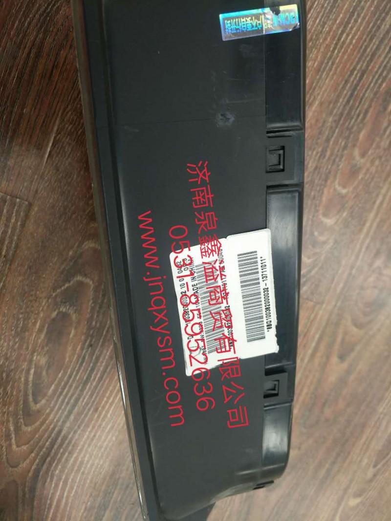 100382000024,組合儀表,濟南泉鑫溢商貿(mào)有限公司