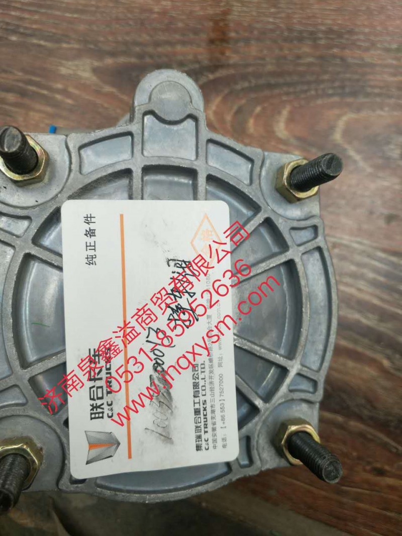 100352200013,掛車閥,濟(jì)南泉鑫溢商貿(mào)有限公司