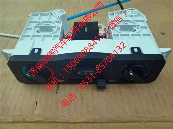 LG1613820300中國(guó)重汽 LG1613820300中國(guó)重汽