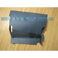 53M-06321-B 乘客側(cè)下?lián)醢?/></a>
<div><a href=