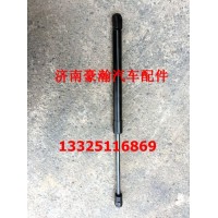 重汽豪瀚駕駛室配件豪瀚臥鋪氣彈簧原廠