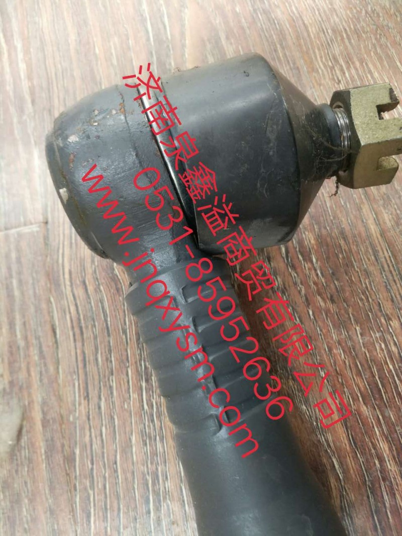 100340100060,轉向直拉桿總成,濟南泉鑫溢商貿有限公司