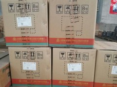 ,輪邊總成,濟南景瑞重型汽配銷售中心