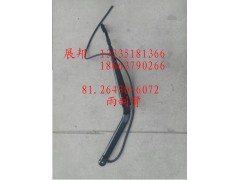81.26430-6072,刮水器臂,濟(jì)南冠澤卡車配件營(yíng)銷中心