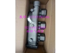 VG1540110202,后排氣歧管,濟(jì)南冠澤卡車(chē)配件營(yíng)銷(xiāo)中心