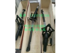 WG9525470082,轉向管柱總成,濟南冠澤卡車配件營銷中心
